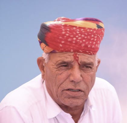 शिवनारायण जी बासट